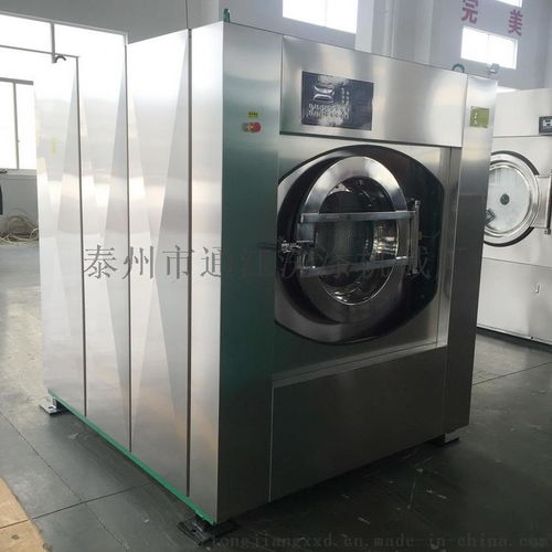 布草洗滌設(shè)備 賓館酒店泰州洗滌機械制造廠